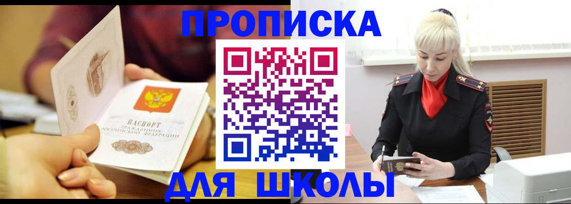 форма 3 в Кирсанове