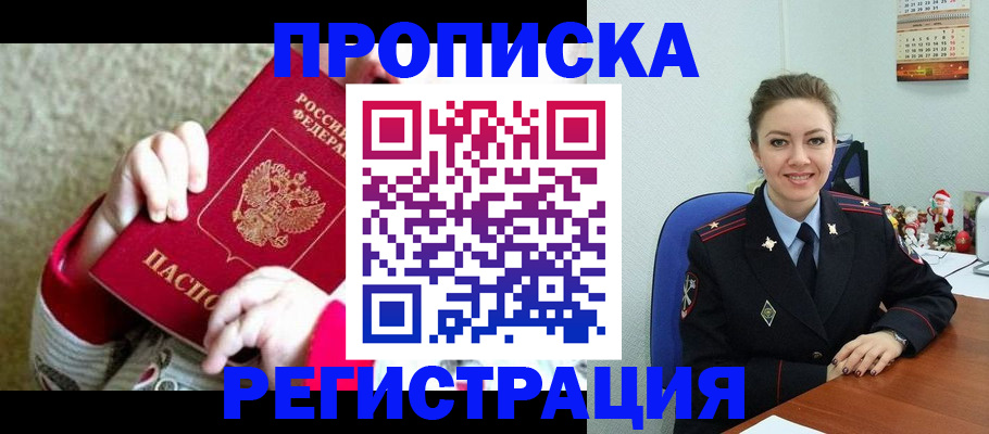 форма 3 в Кирсанове